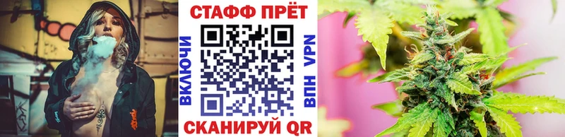Где продают наркотики Сельцо KRAKEN ссылки Кокаин A PVP Мефедрон Гашиш LSD-25