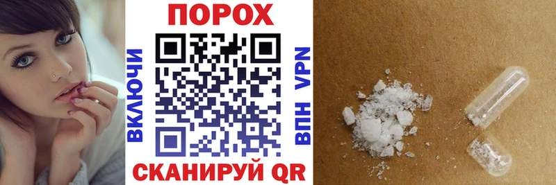 блэк спрут ССЫЛКА  Сельцо  Amphetamine Premium  купить наркотики цена 