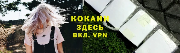 наркотики Алексеевка
