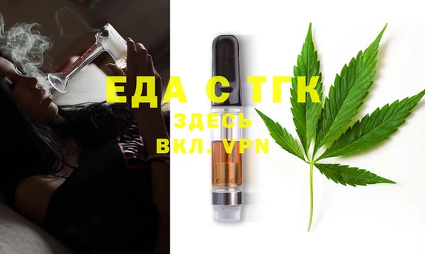 наркотики Алексеевка