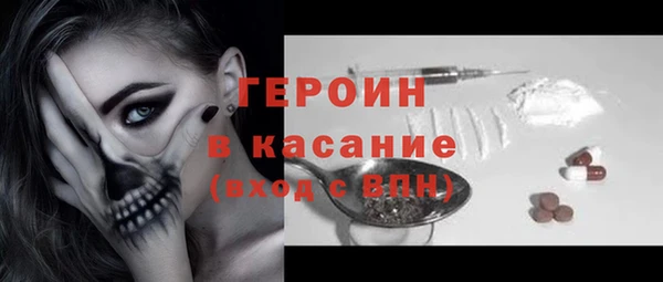 наркотики Алексеевка