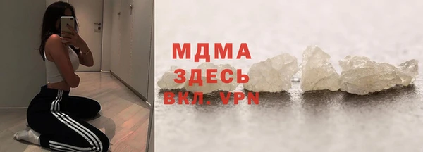 наркотики Алексеевка