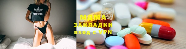 наркотики Алексеевка