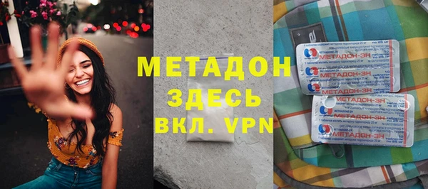наркотики Алексеевка