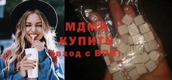 трава Алзамай