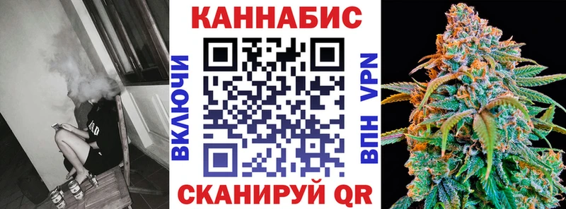 Бошки марихуана ГИДРОПОН Сельцо